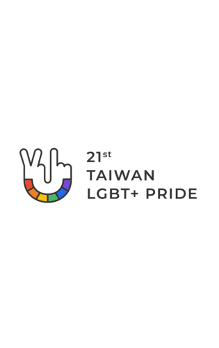 Taipei Taiwan Pride